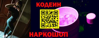 Альфа ПВП Кунгур