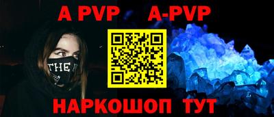 бошки Кумертау